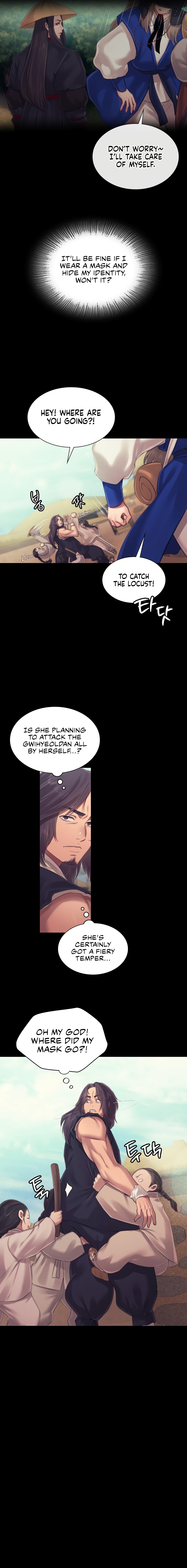 Madam Chapter 118 - Page 17 in English