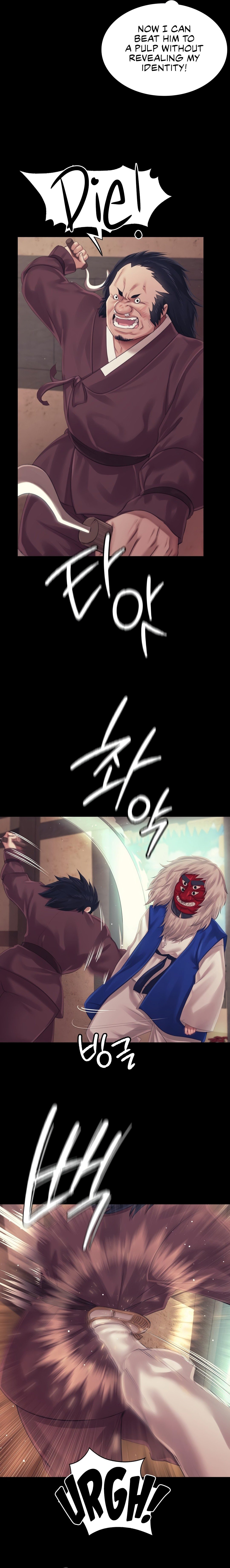 Madam Chapter 119 - Page 15 in English