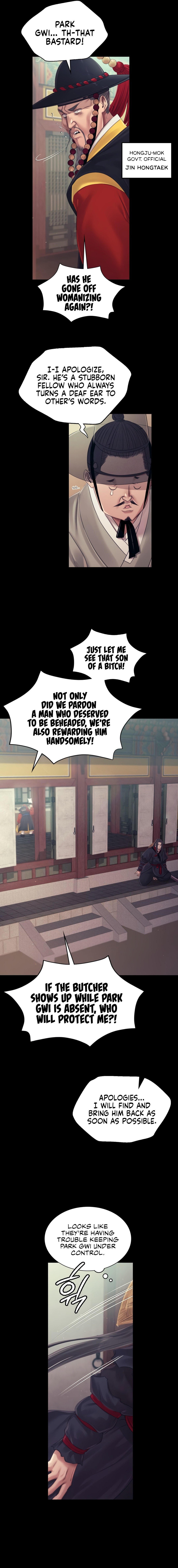 Madam Chapter 119 - Page 3 in English