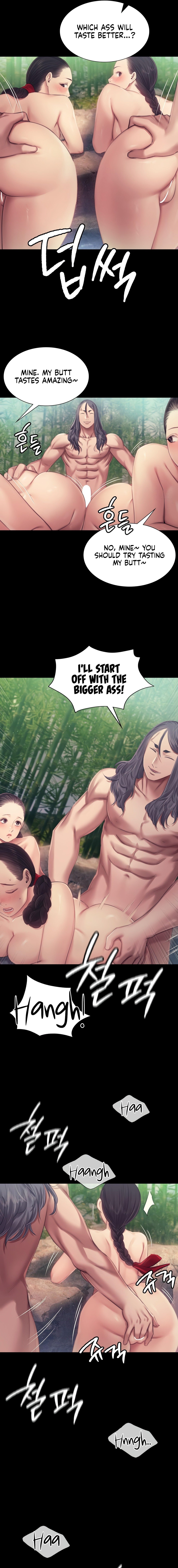 Madam Chapter 119 - Page 8 in English
