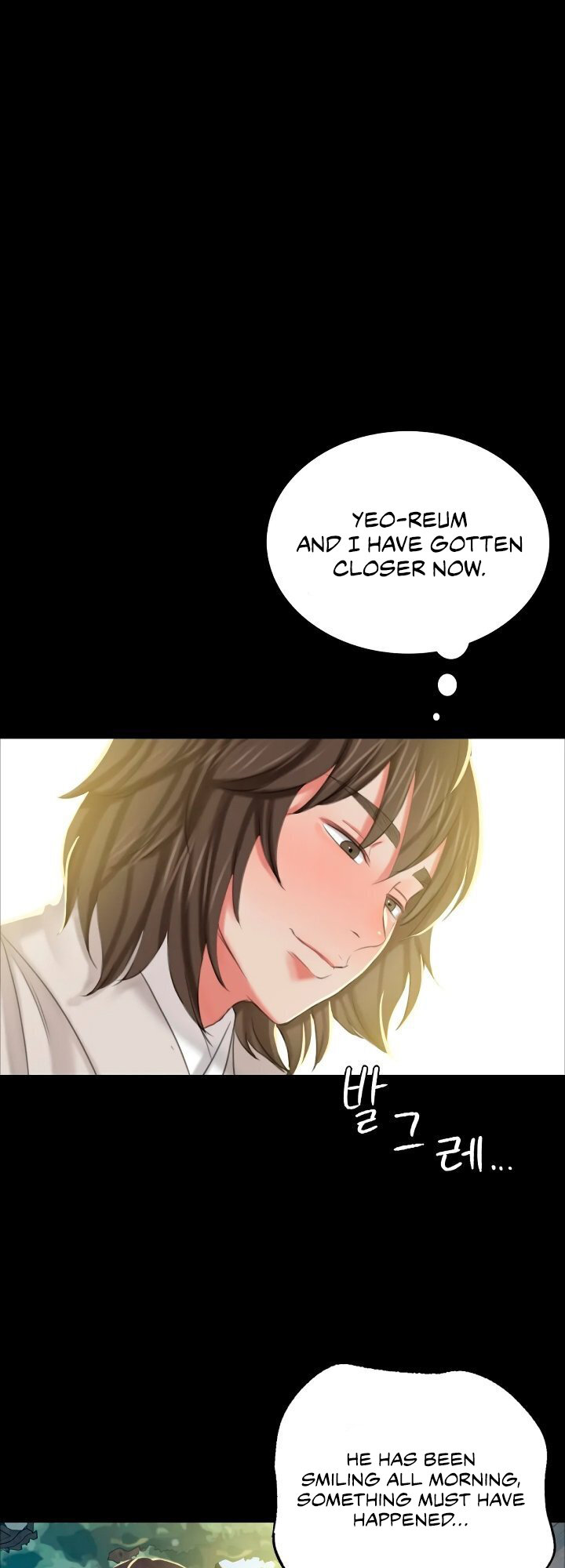 Madam Chapter 12 - Page 10 in English