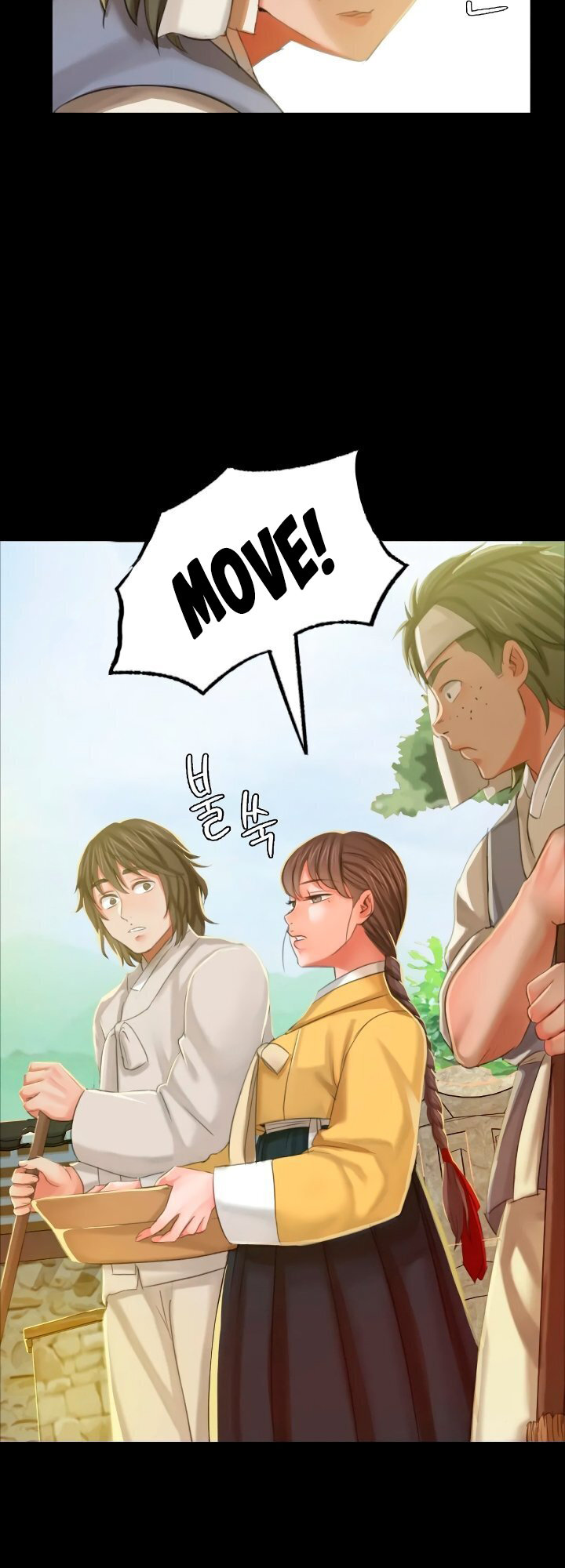 Madam Chapter 12 - Page 13 in English