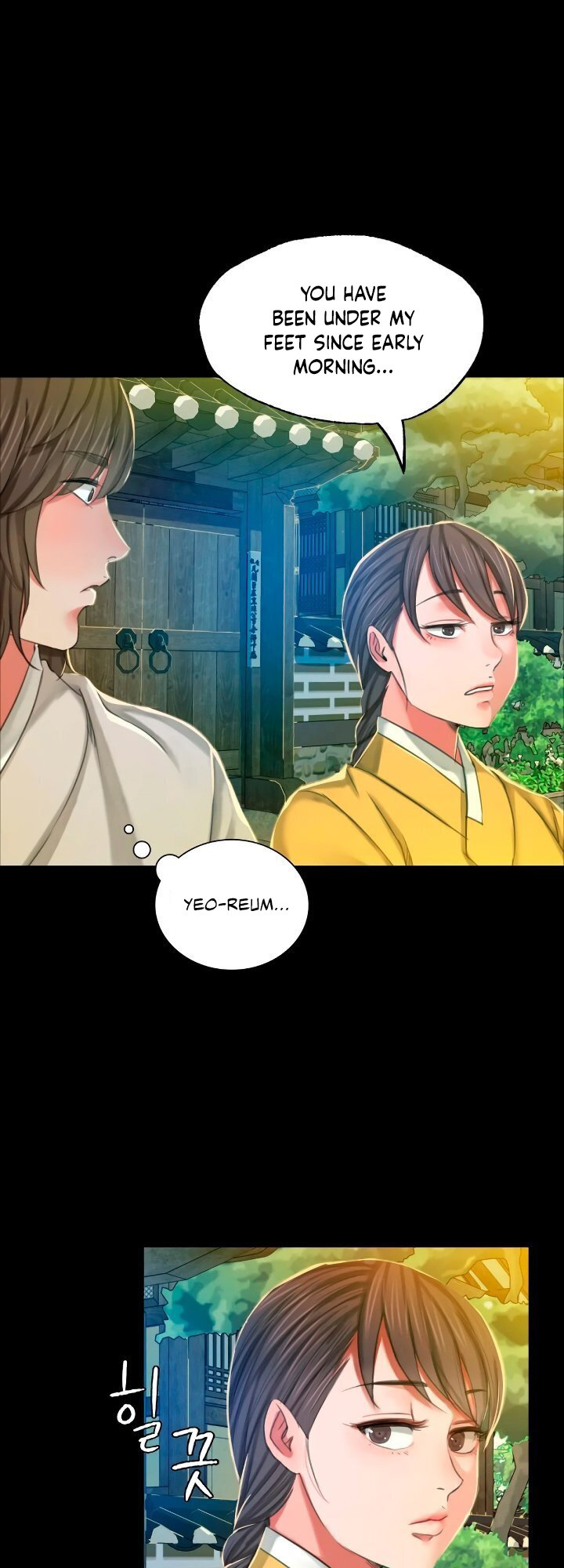 Madam Chapter 12 - Page 14 in English