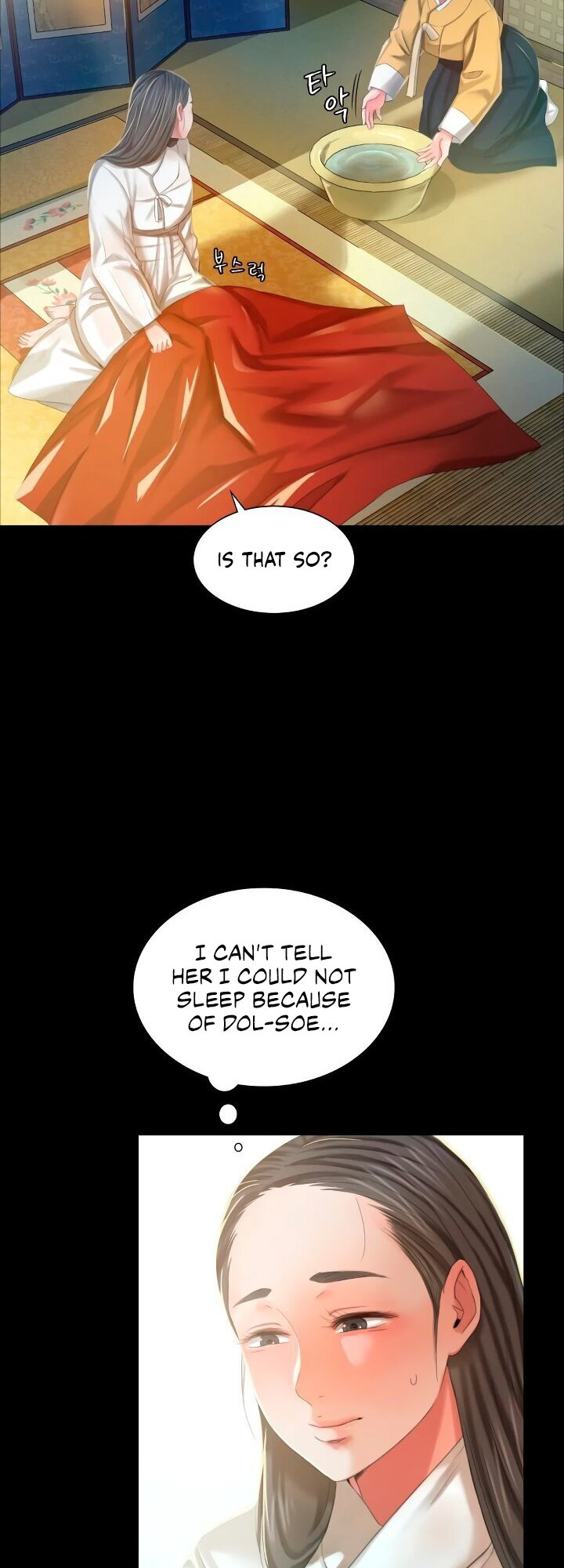 Madam Chapter 12 - Page 23 in English