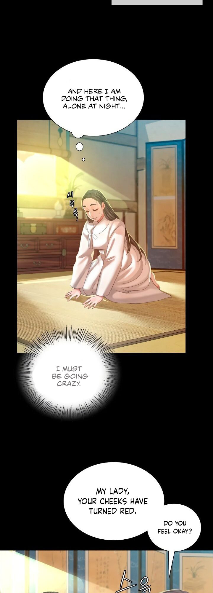 Madam Chapter 12 - Page 29 in English