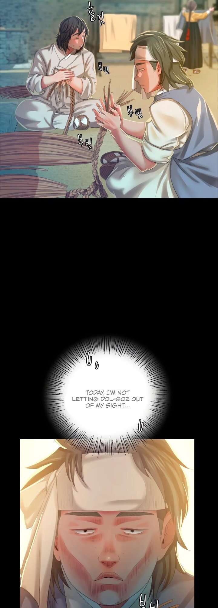 Madam Chapter 12 - Page 51 in English