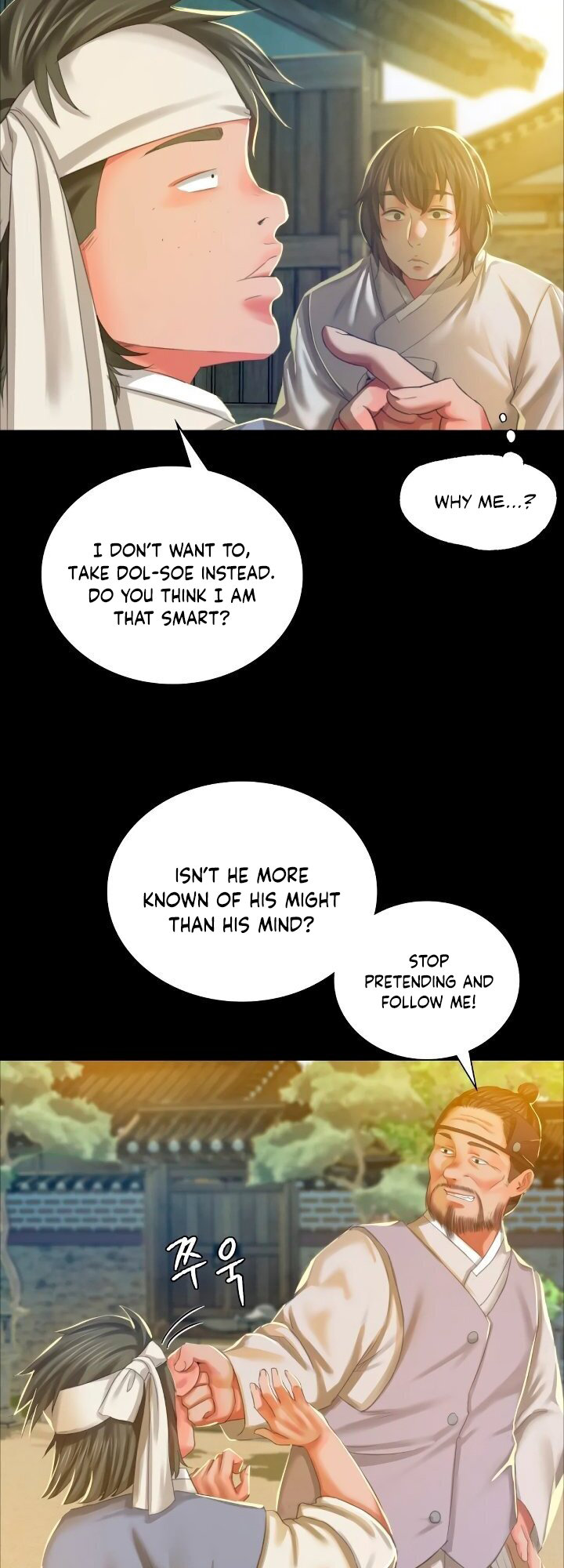 Madam Chapter 12 - Page 54 in English