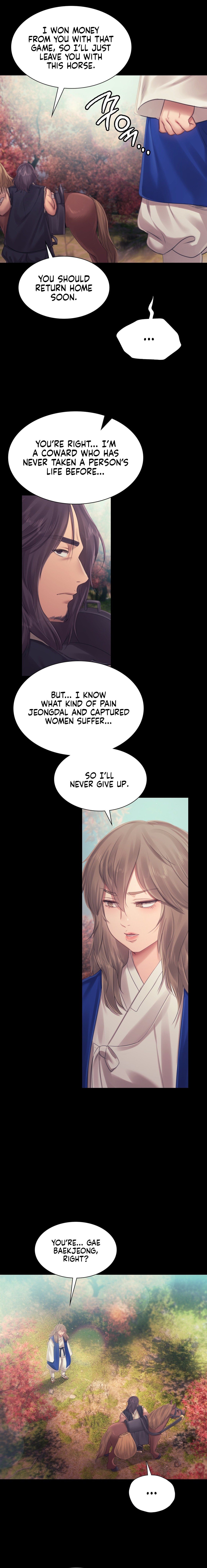 Madam Chapter 120 - Page 12 in English