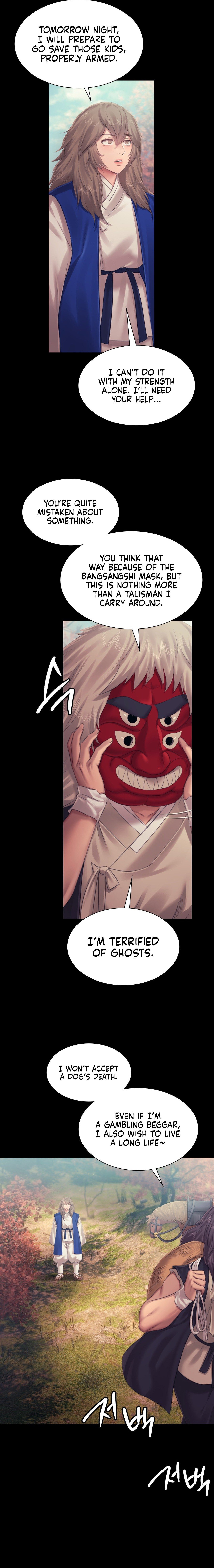 Madam Chapter 120 - Page 13 in English