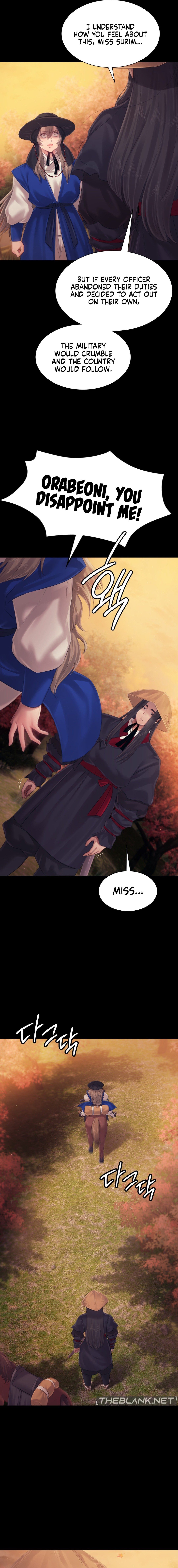 Madam Chapter 120 - Page 18 in English