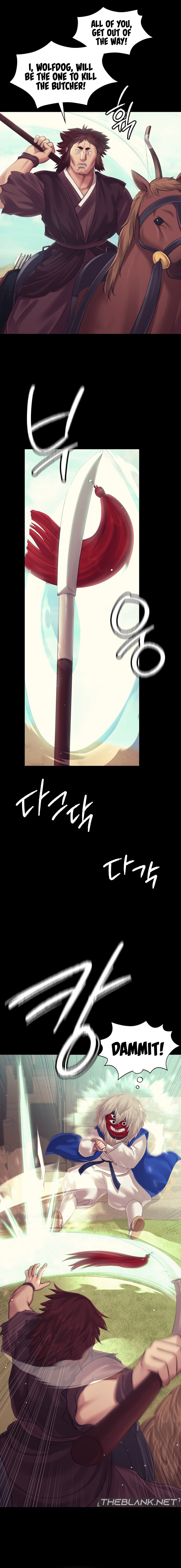 Madam Chapter 120 - Page 4 in English