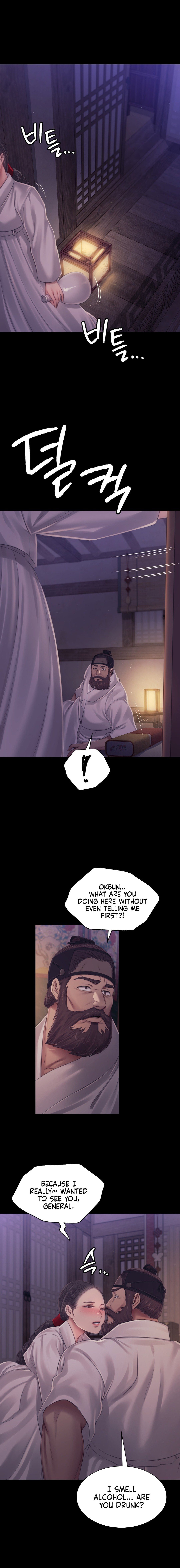 Madam Chapter 121 - Page 13 in English