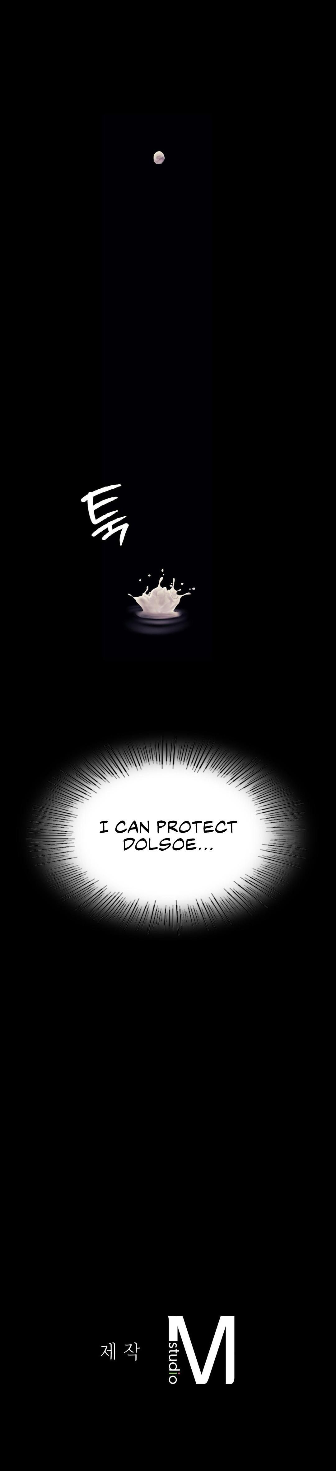 Madam Chapter 122 - Page 19 in English