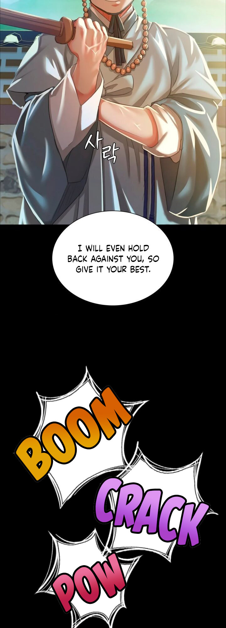 Madam Chapter 13 - Page 17 in English