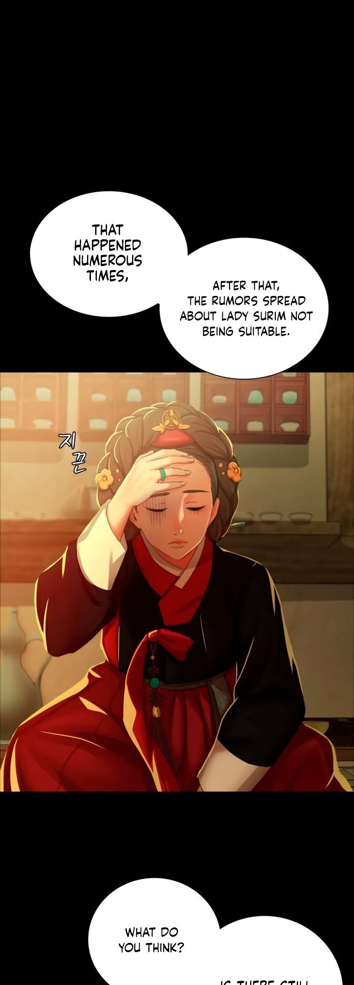 Madam Chapter 13 - Page 19 in English