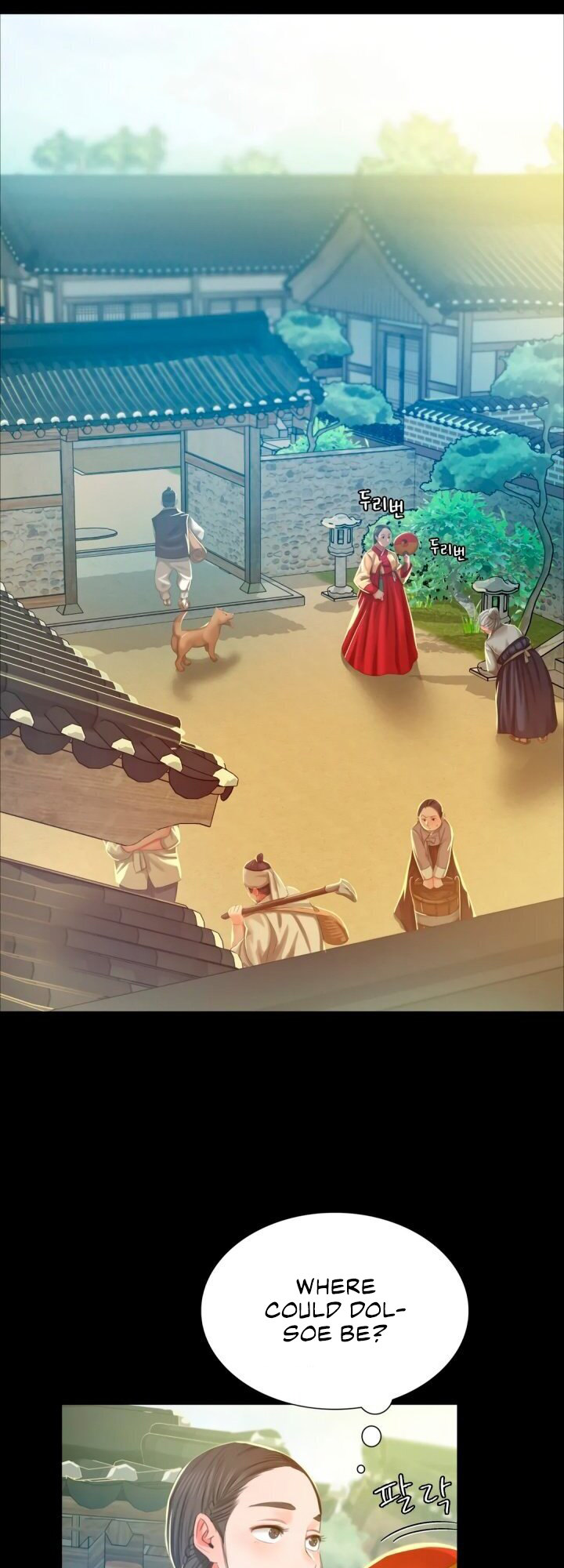 Madam Chapter 13 - Page 34 in English