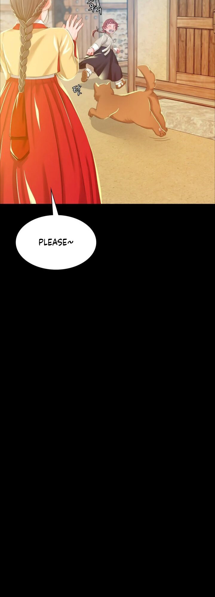 Madam Chapter 13 - Page 39 in English