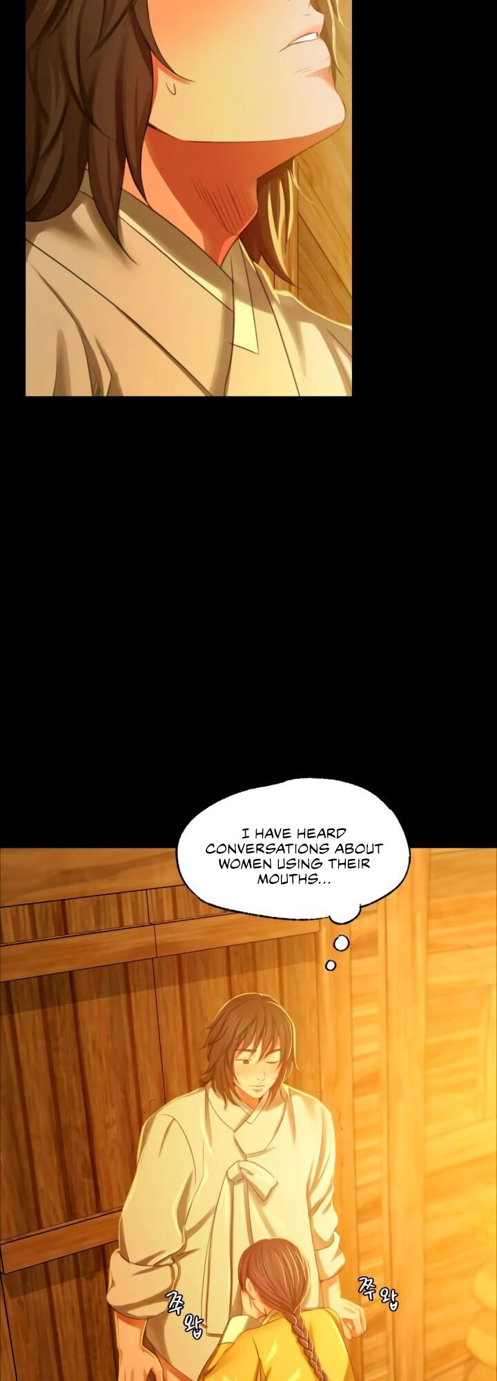 Madam Chapter 13 - Page 56 in English