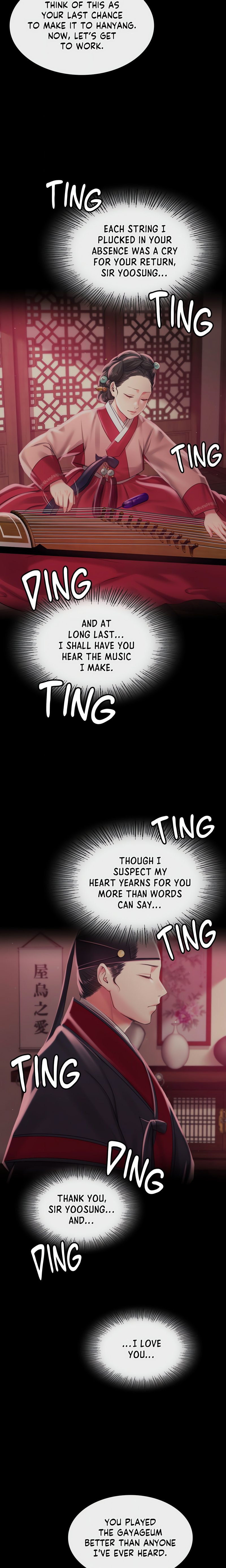 Madam Chapter 137 - Page 19 in English