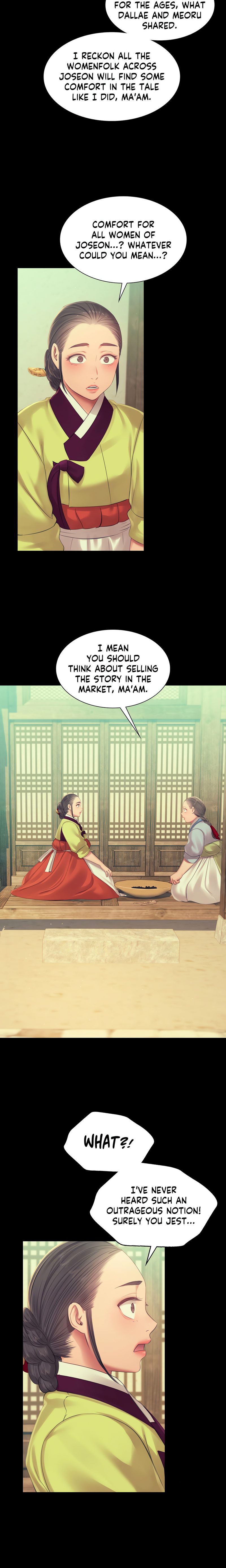 Madam Chapter 139 - Page 15 in English