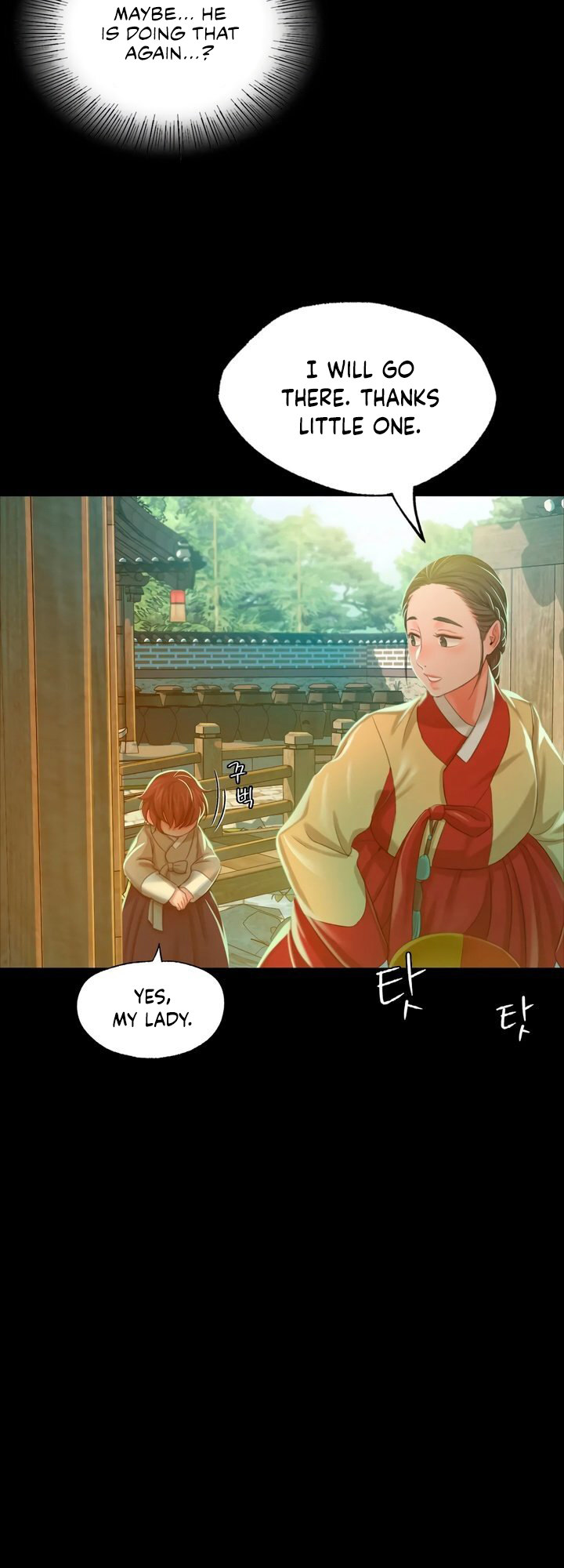 Madam Chapter 14 - Page 21 in English