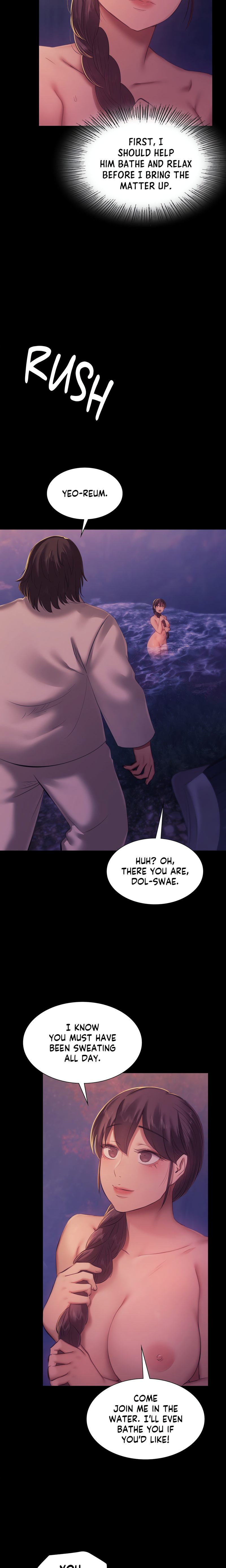 Madam Chapter 146 - Page 8 in English