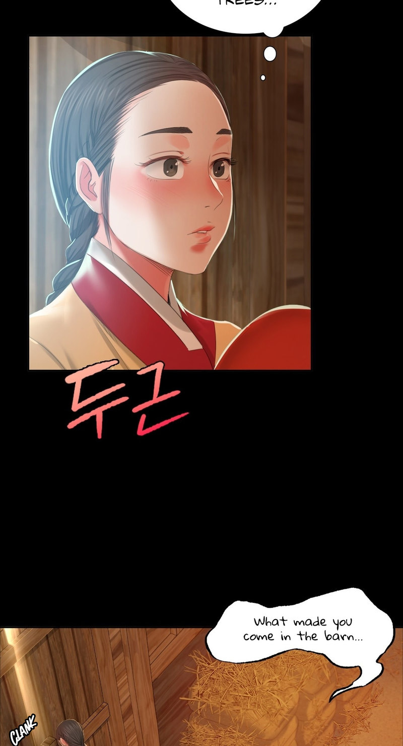 Madam Chapter 15 - Page 12 in English