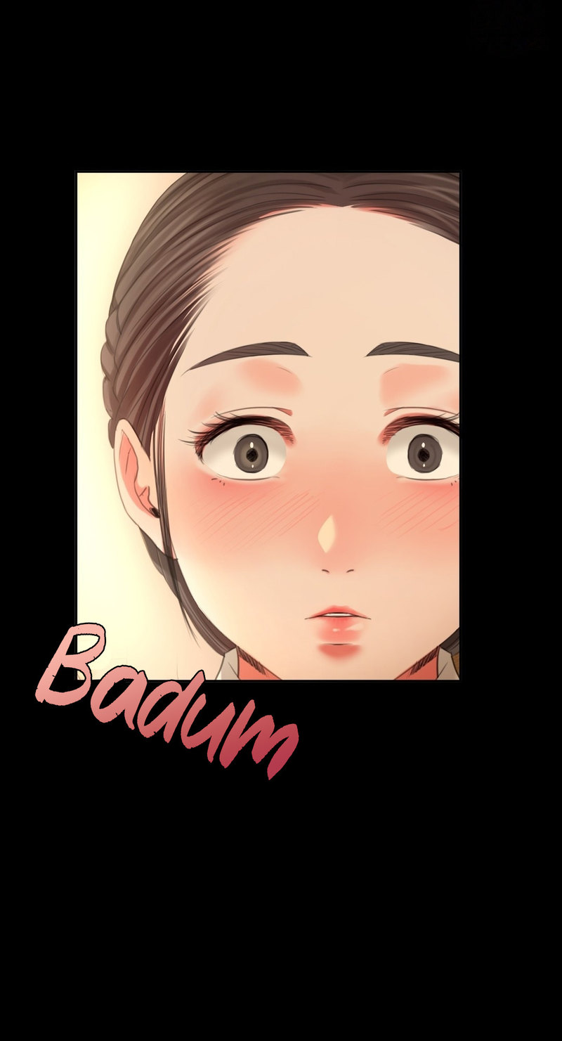 Madam Chapter 15 - Page 16 in English