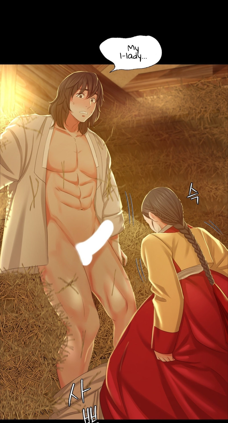 Madam Chapter 15 - Page 21 in English
