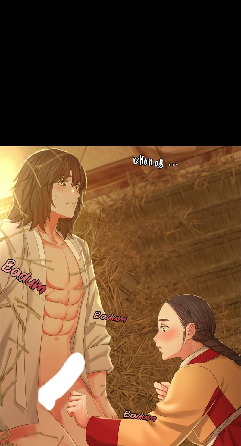 Madam Chapter 15 - Page 24 in English