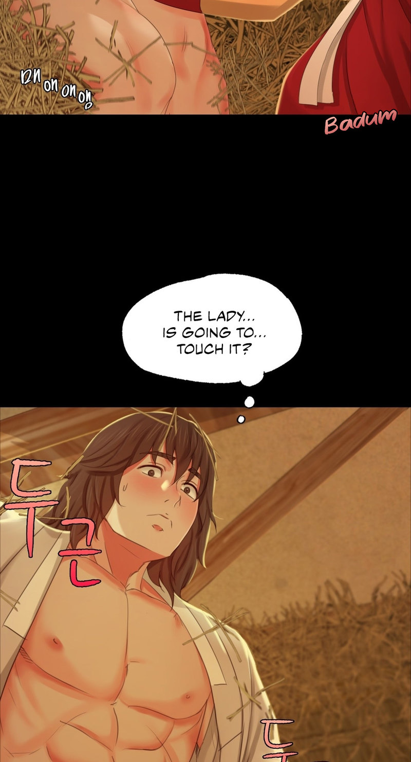 Madam Chapter 15 - Page 25 in English