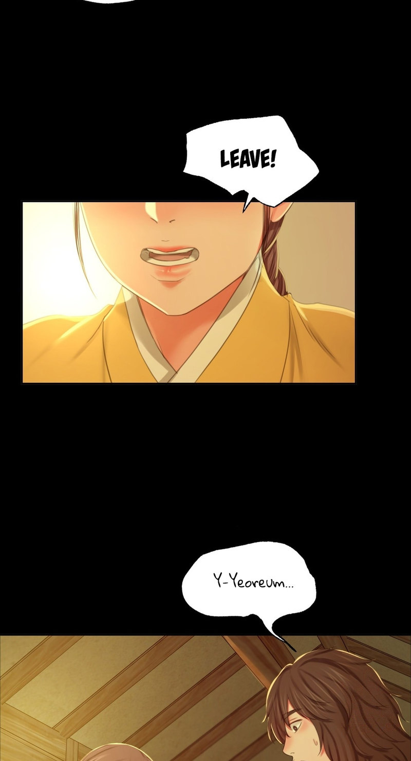 Madam Chapter 15 - Page 41 in English
