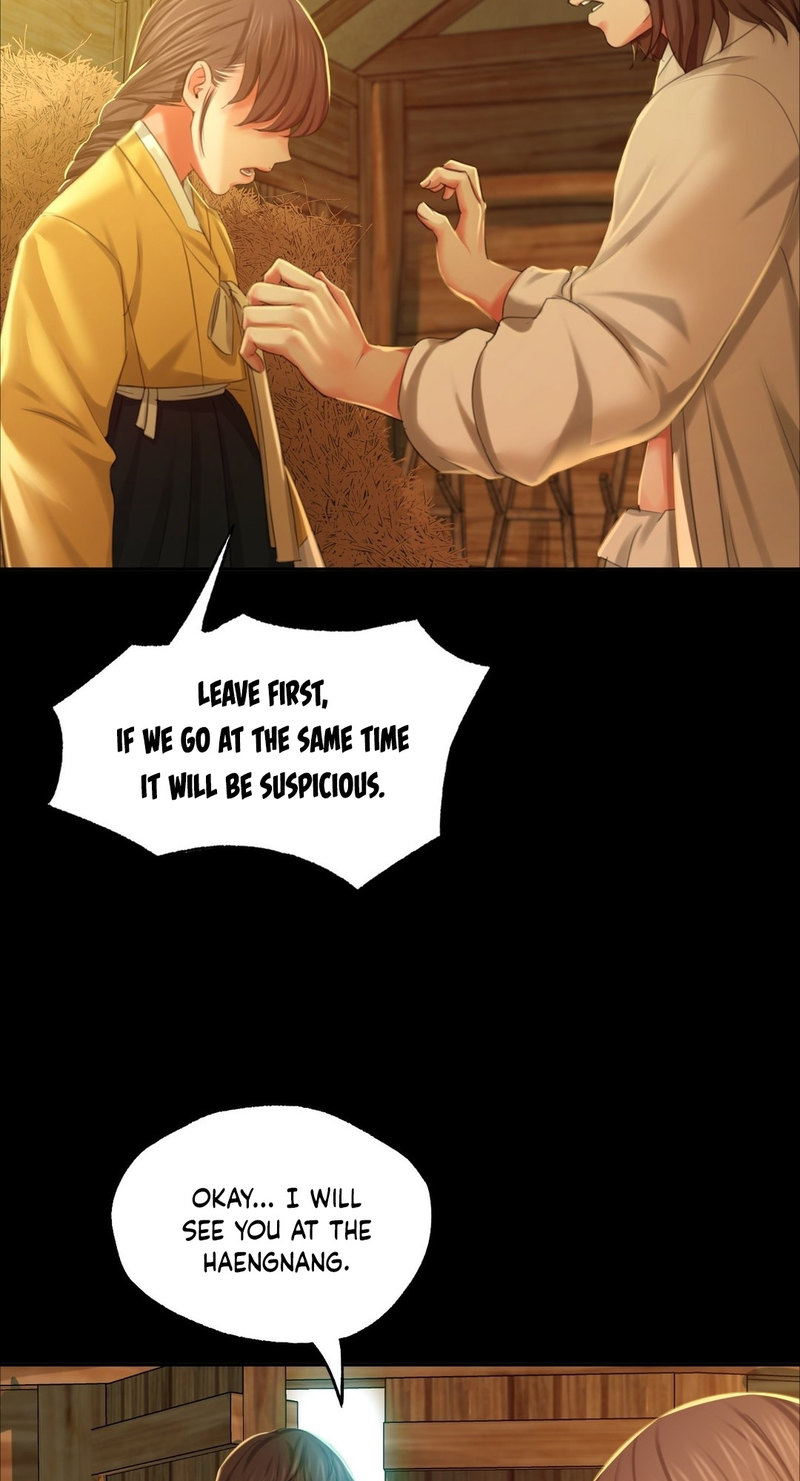 Madam Chapter 15 - Page 42 in English
