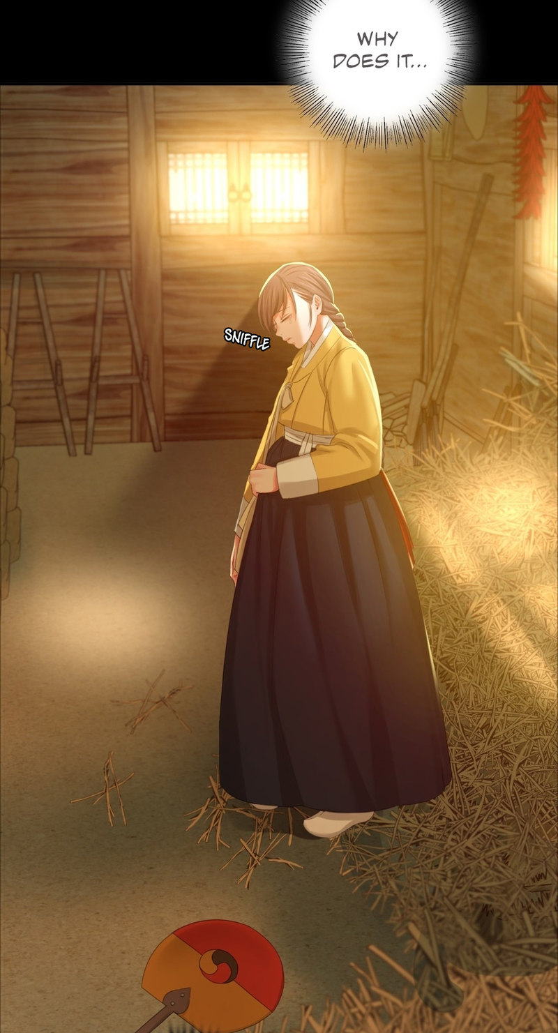 Madam Chapter 15 - Page 47 in English