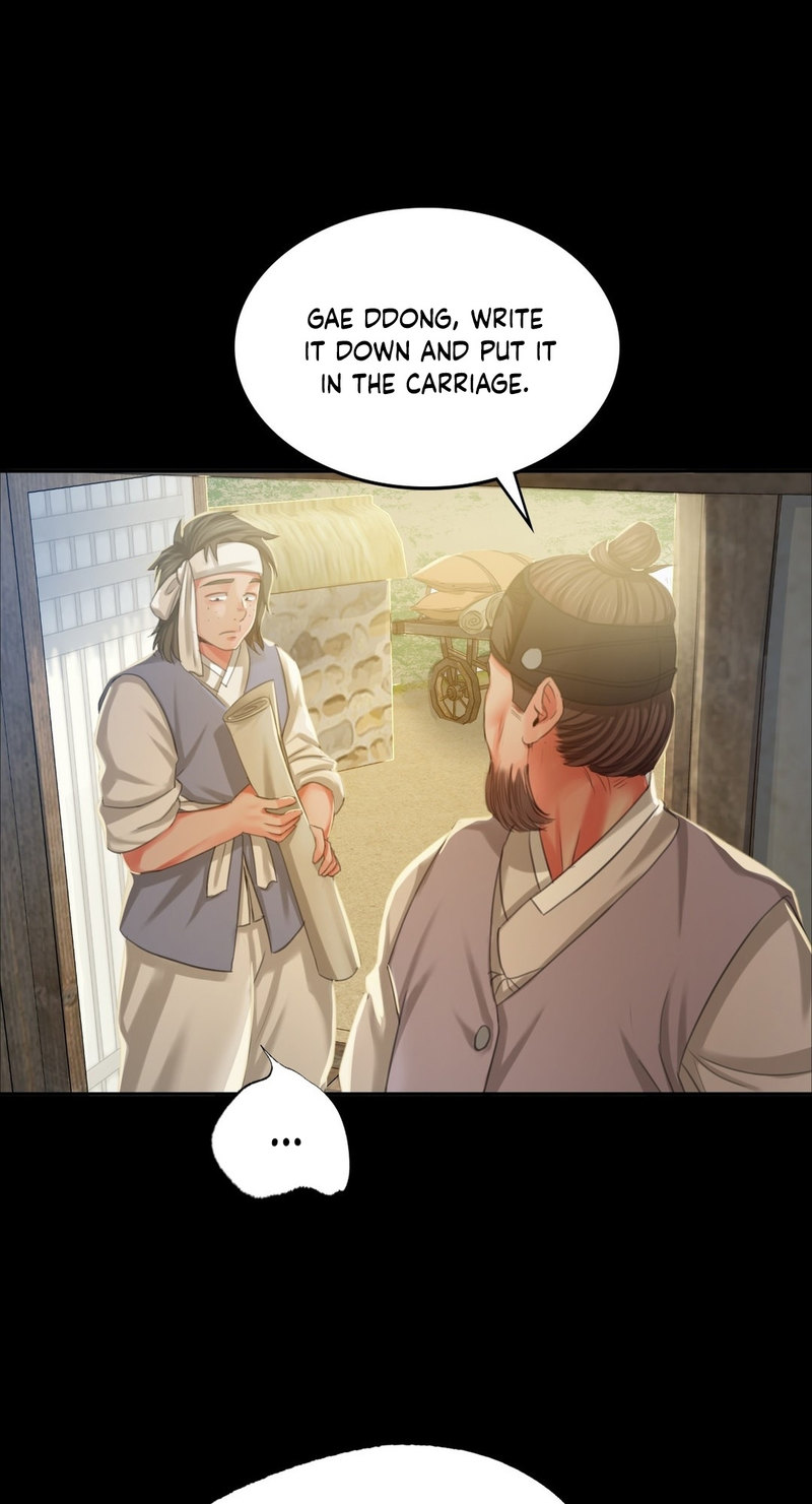 Madam Chapter 15 - Page 74 in English