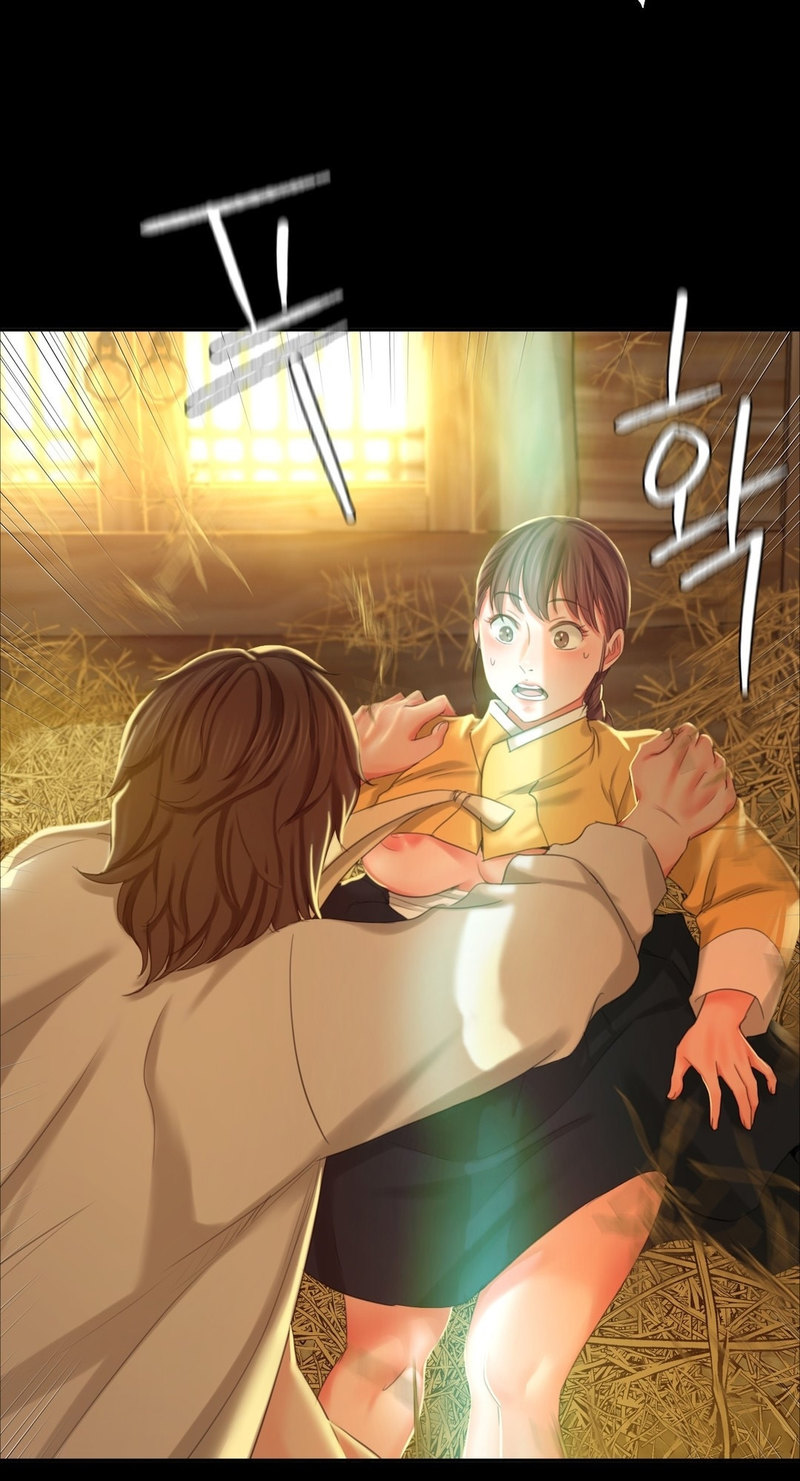 Madam Chapter 15 - Page 8 in English