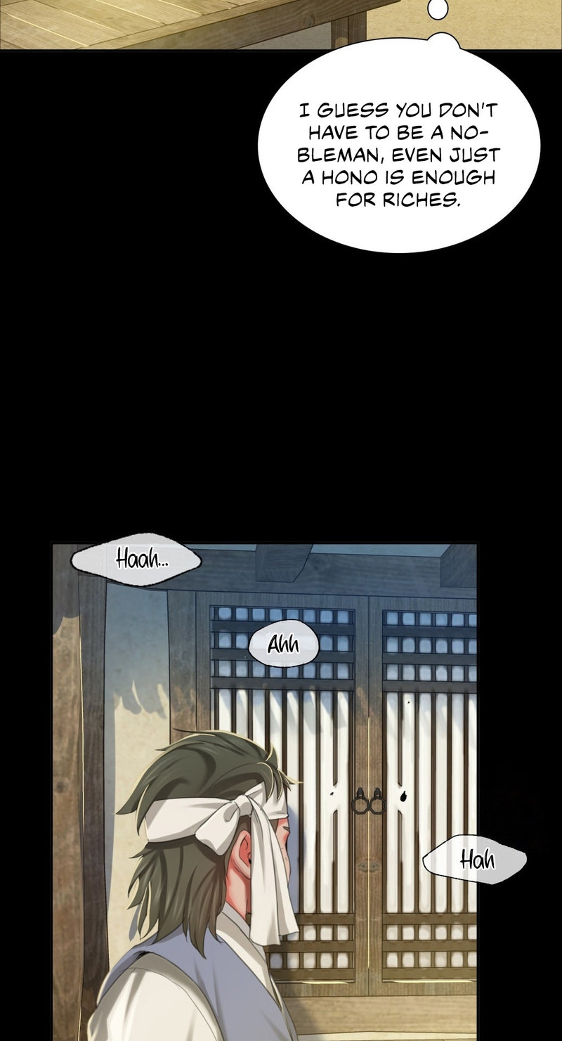 Madam Chapter 15 - Page 83 in English