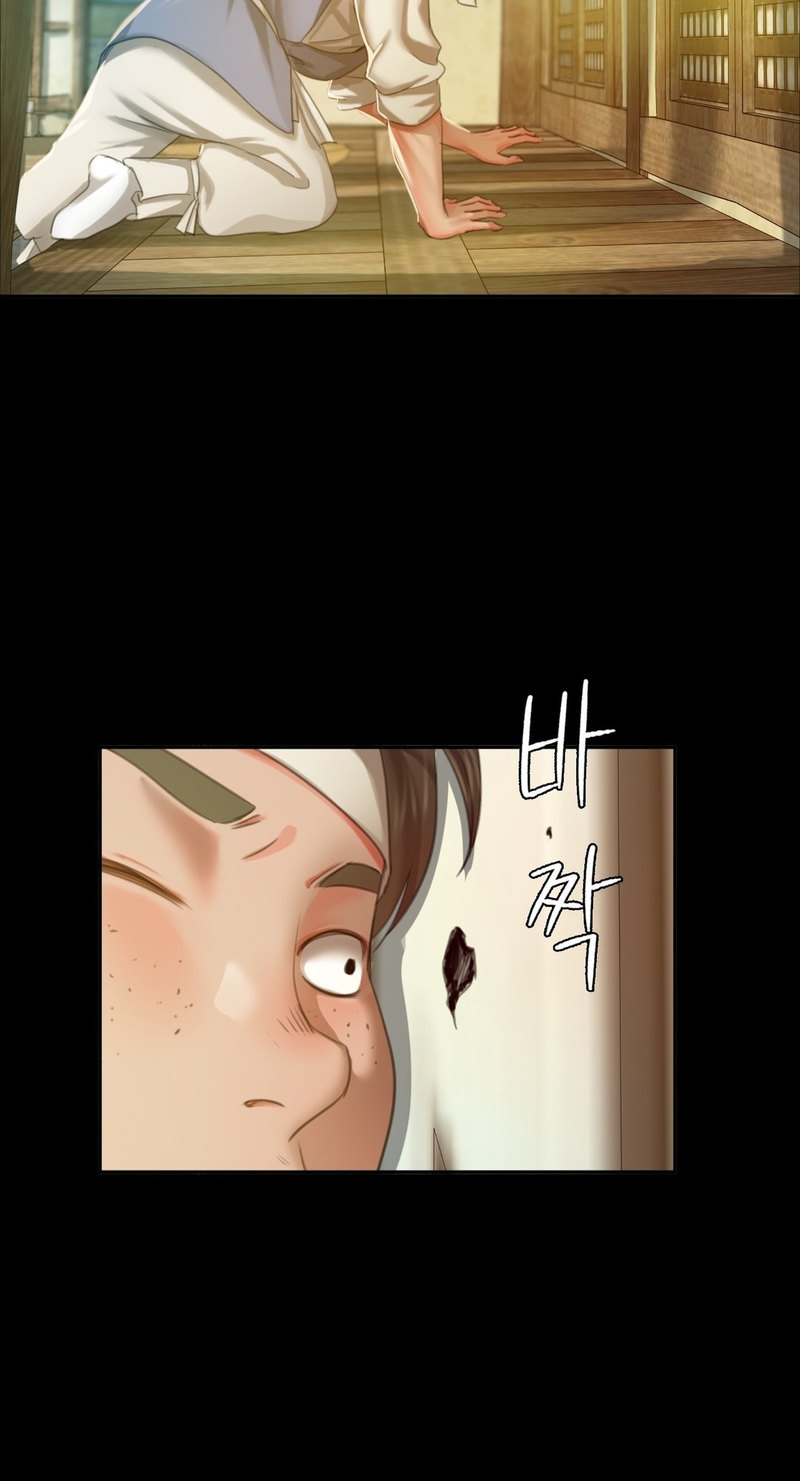 Madam Chapter 15 - Page 86 in English