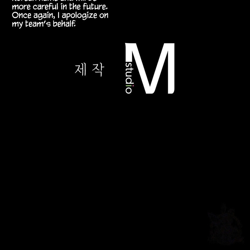 Madam Chapter 15 - Page 97 in English