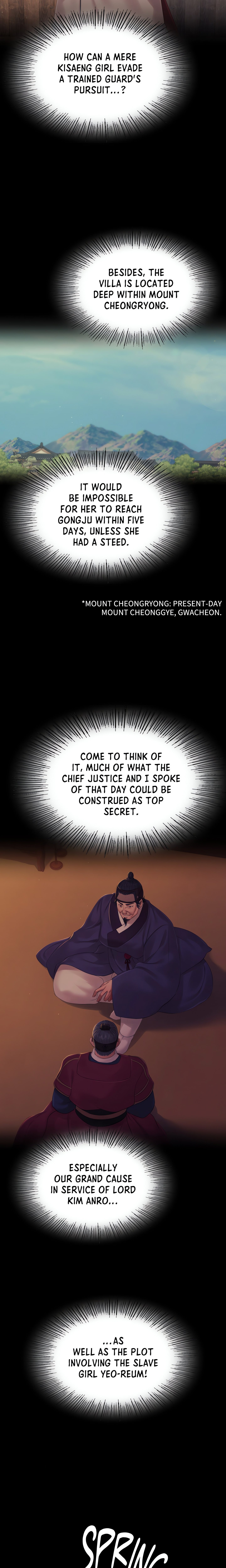Madam Chapter 151 - Page 22 in English
