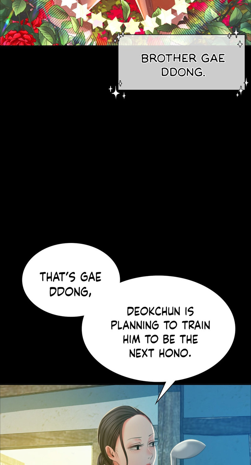 Madam Chapter 16 - Page 14 in English
