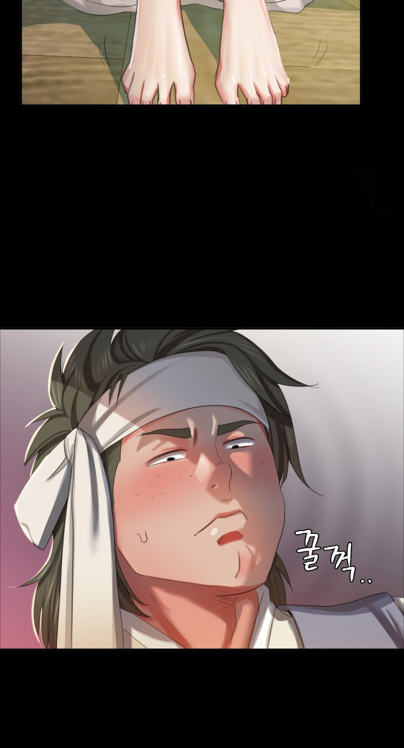 Madam Chapter 16 - Page 25 in English