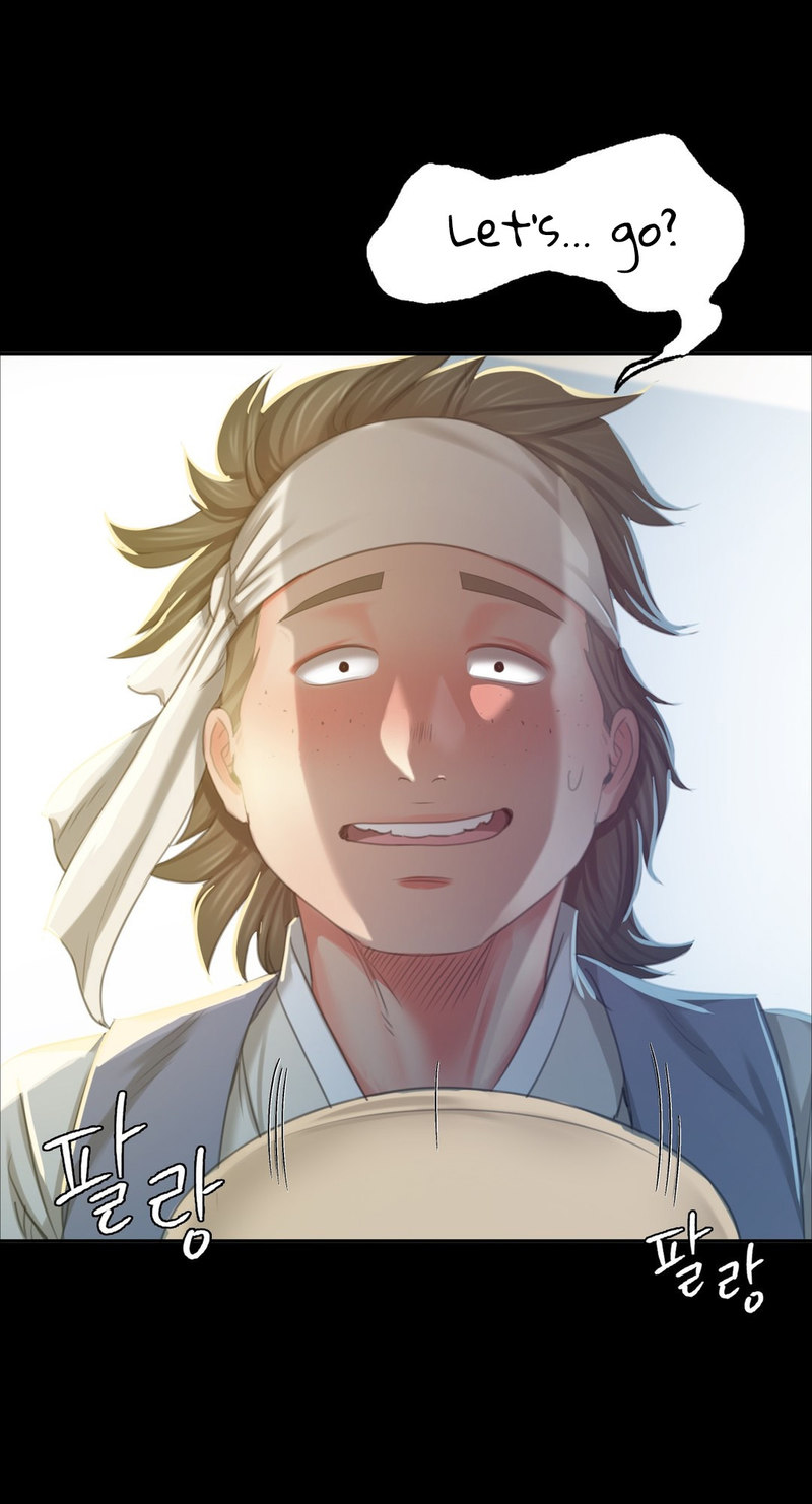Madam Chapter 16 - Page 34 in English