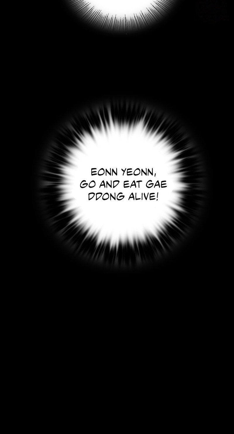 Madam Chapter 16 - Page 56 in English