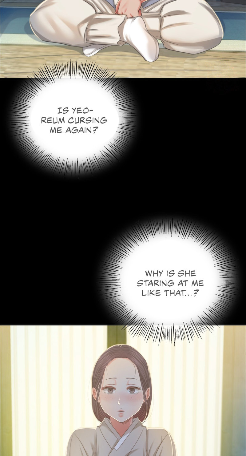 Madam Chapter 16 - Page 58 in English