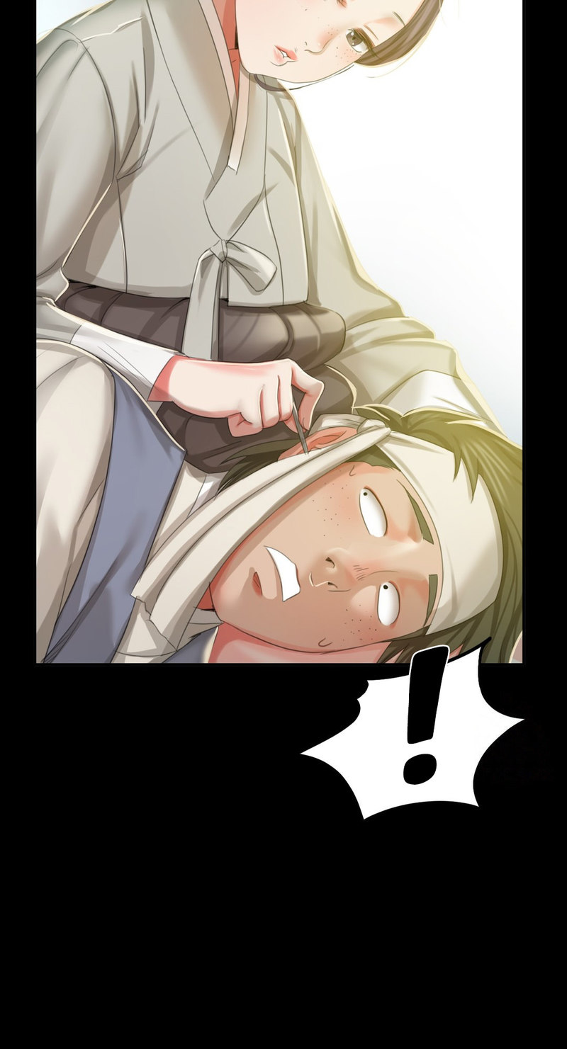 Madam Chapter 16 - Page 71 in English