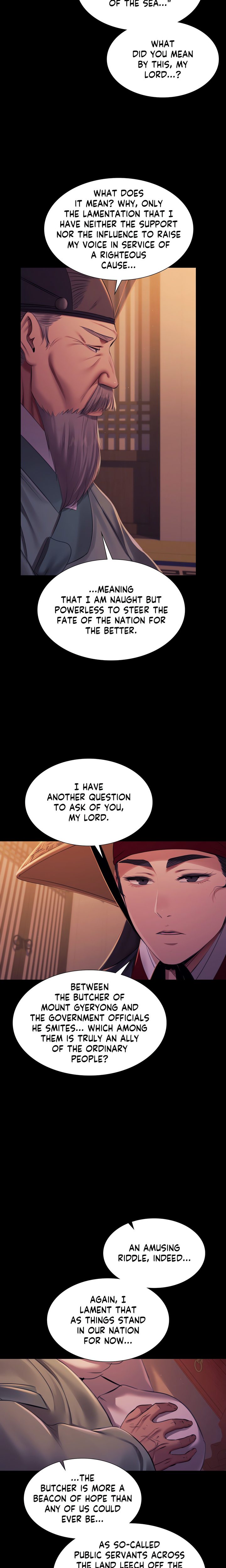 Madam Chapter 162 - Page 12 in English