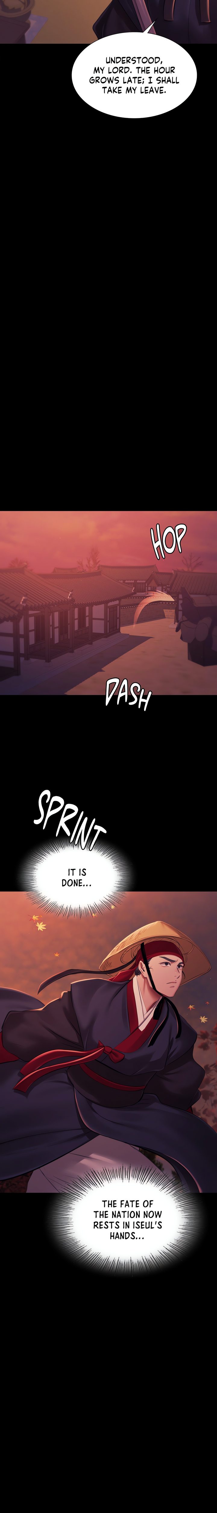 Madam Chapter 162 - Page 16 in English