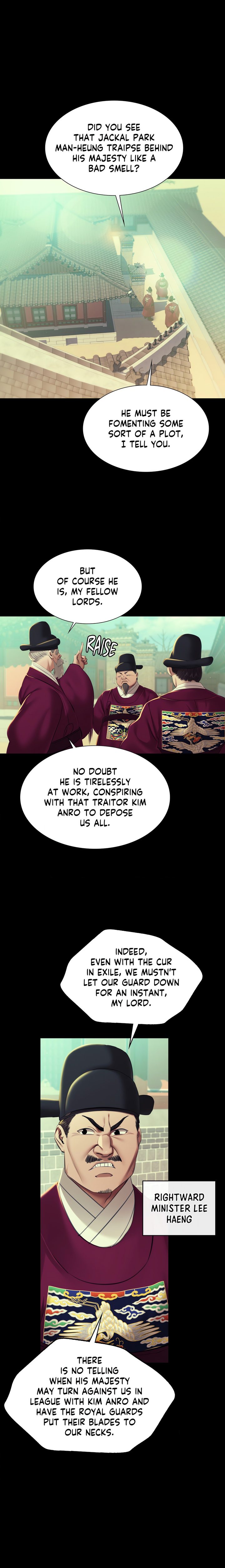 Madam Chapter 162 - Page 5 in English