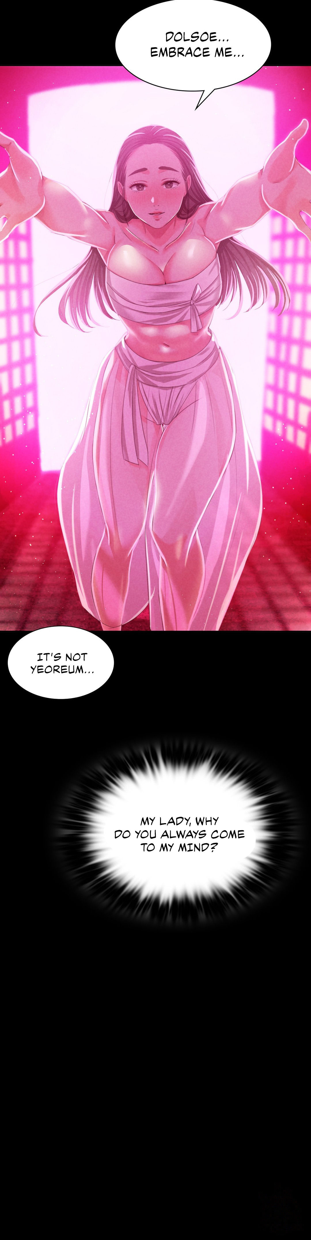 Madam Chapter 17 - Page 23 in English